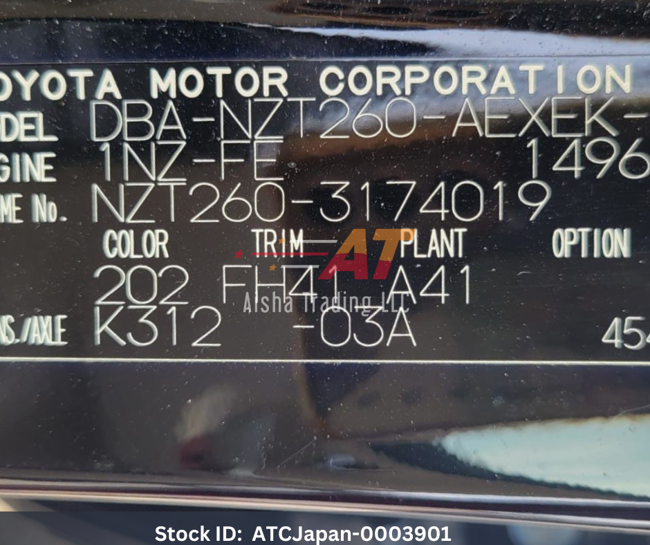 2016 Toyota Premio
